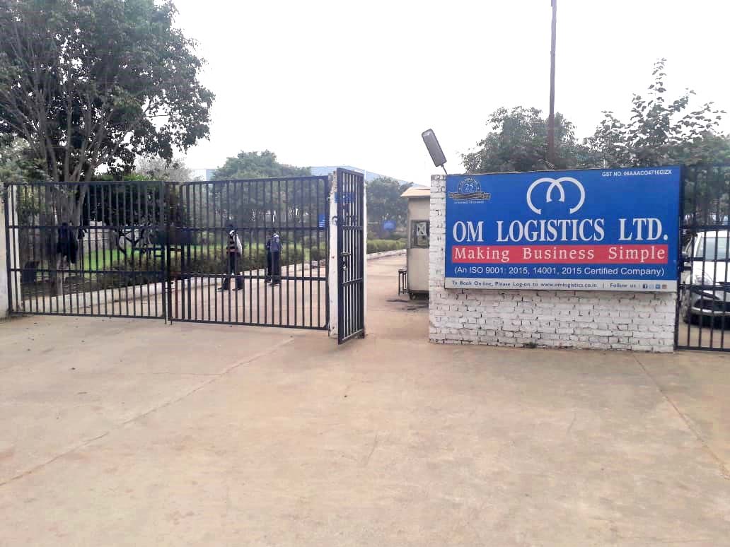 Jamalpur Gurgaon — photograph 7 of 7